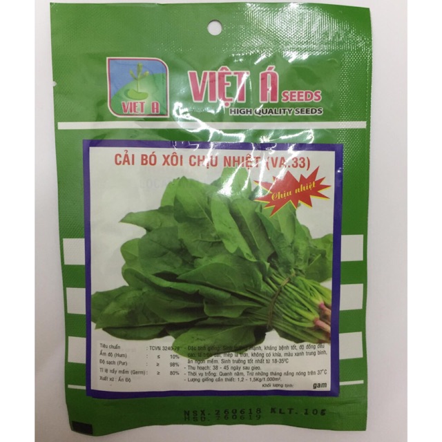 Cải bó xôi chịu nhiệt VA.33(10g)