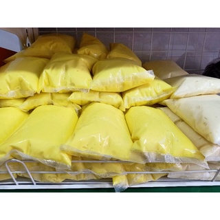 Bơ vàng 500gr 38k/500gr