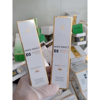 Kem d3 mẫu mới