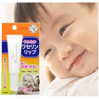 Son dưỡng môi cho bé OMI Menturm Petroleum Jelly - Nhật Bản