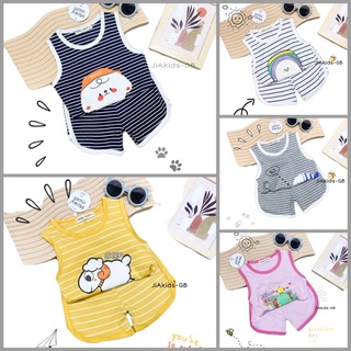 Minky mom_Bộ ba lỗ thun lạnh cho bé