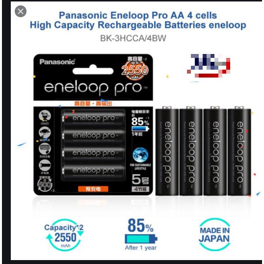 Pin sạc Panasonic AA Eneloop pro 2500mah. 10 năm không chảy nước