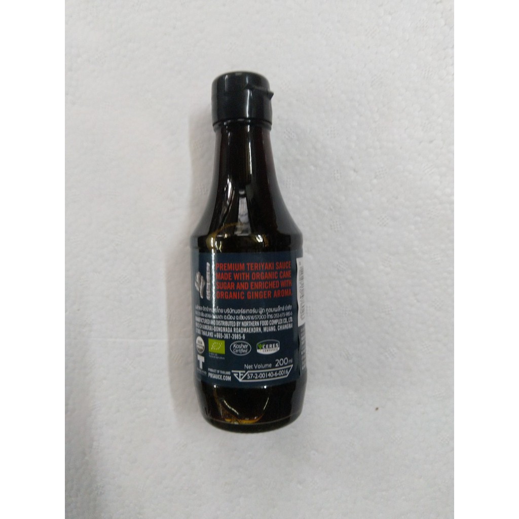 Nước tương Teriyaki hữu cơ hiệu PB Farm 200ml