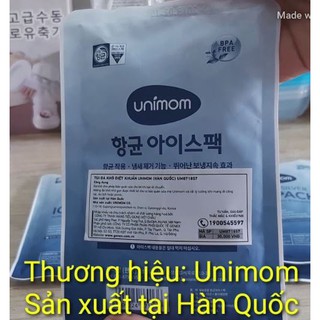 Túi Gel Đá Khô diệt khuẩn Giữ Lạnh Giữ Nhiệt Unimom (Hàn Quốc) Set 2 túi