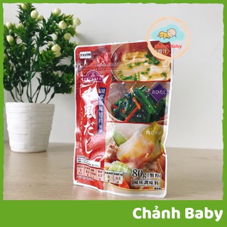 Hạt Nêm Cá Ngừ Rau Củ Topvalu Nhật Bản - Gói 80gr
