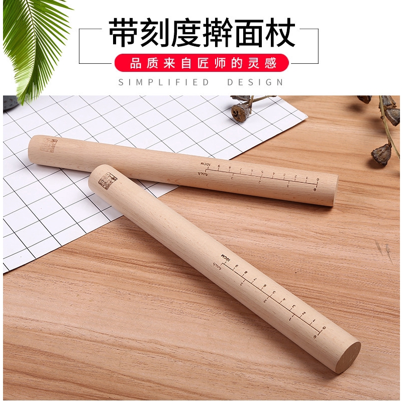 Cây lăn bột làm bánh bằng gỗ tự nhiên chất lượng cao tiện dụng