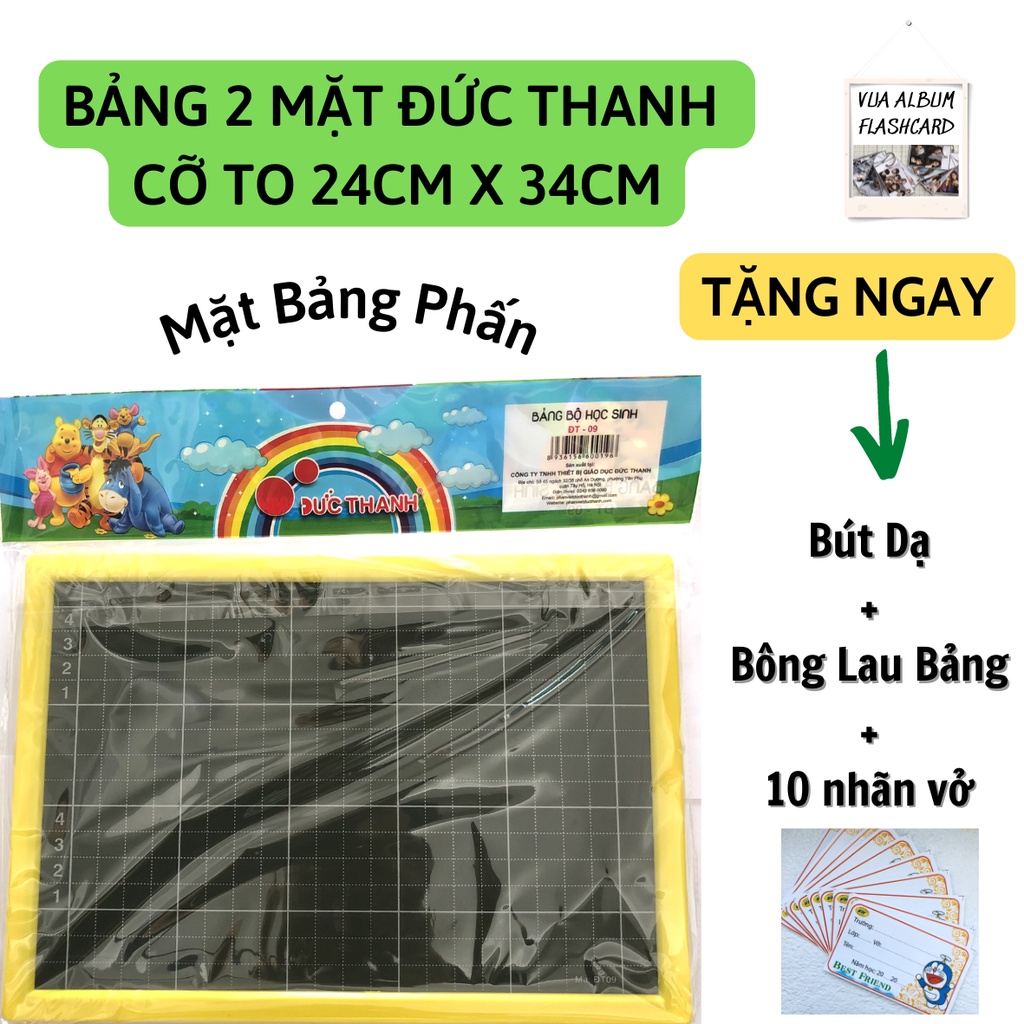 BẢNG VIẾT 2 MẶT ĐỨC THANH (tặng kèm bút dạ, bông lau bảng, 10 nhãn vở cực yêu)