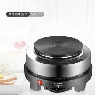 máy cắm điện đun nước mini tiện ích