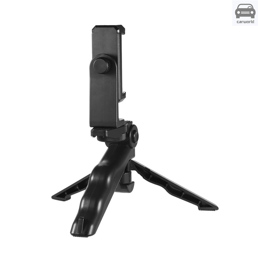 Chân tripod kiêm tay cầm chống rung có thể điều chỉnh dành cho điện thoại | BigBuy360 - bigbuy360.vn