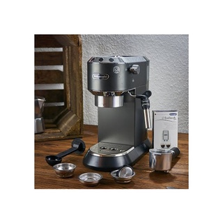 Máy pha cà phê Delonghi EC685.bk