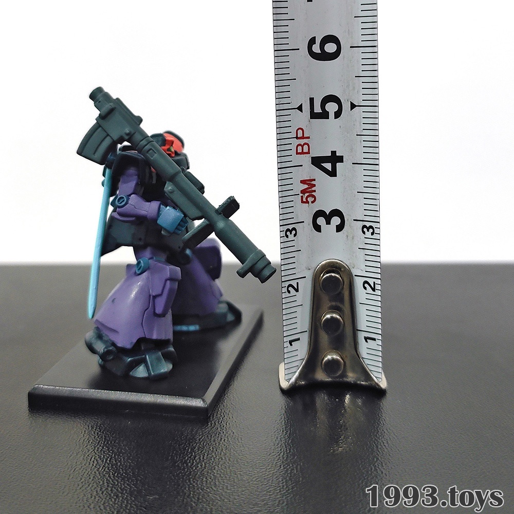 Mô hình Bandai Figure Gundam Collection 1/400 Vol.3 - MS-09F / trop Dom Tropen