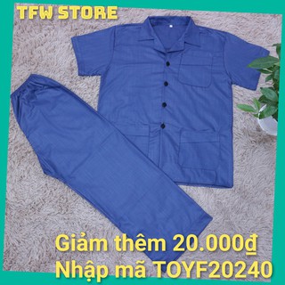 Bộ pijama trung niên trơn vải kate xước sang trọng (cộc tay trơn), quần áo mặc nhà, bộ ngủ cho ông, cho bố -HàngVN