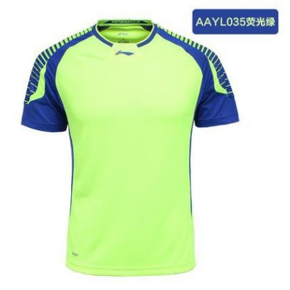 🍀 VIP Áo cầu lông Lining AAYL035 - Sale lẻ size sịn 🍀 🏸  ་ ་