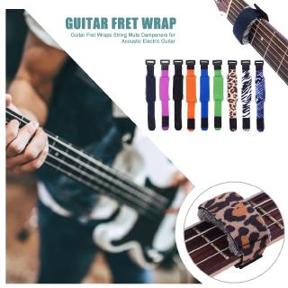 ♚New-Item♚1/3pcs Guitar Fret Wraps String Mute Dampeners for Acoustic Electric Guitar