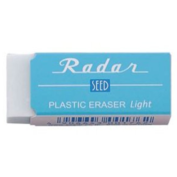 Gôm Seed Radar Nhỏ EP-KL60-B - Xanh Dương