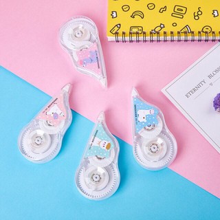 Bút xoá kéo Cute Animals