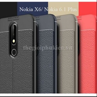 Ốp lưng giả da cao cấp cho nokia 6.1 plus/Nokia X6