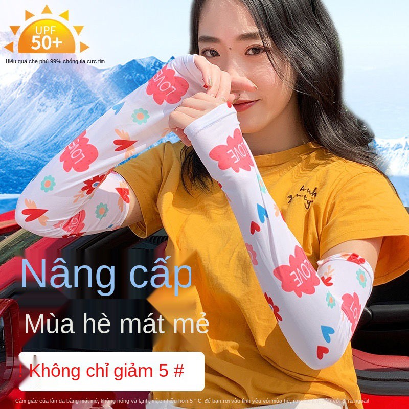 > Phiên bản Hàn Quốc của tay áo băng rừng nữ đi xe đạp mùa hè chống nắng dành cho sinh viên tia UV Hyuna Chao ic