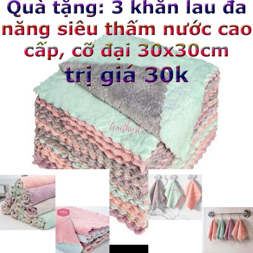 [Trợ Gia Siêu Tôt] Khăn Lau Đa Năng 10K/C Cỡ Lớn