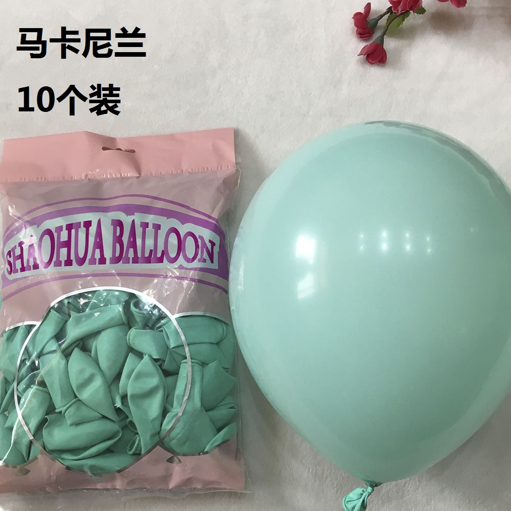 Set 10 Bong Bóng 10 Inch Trang Trí Tiệc