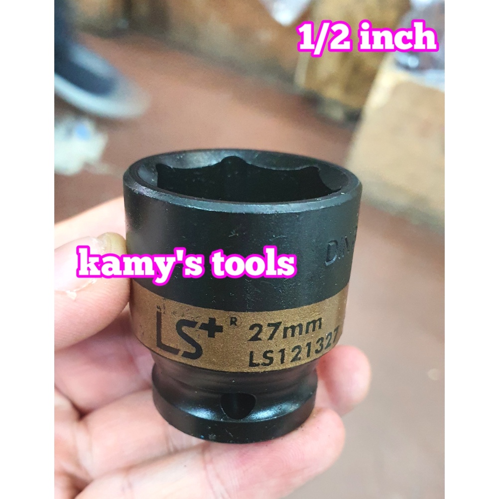 Đầu tuýp đen ngắn 1/2 inch 8-32mm lục giác hiệu LS