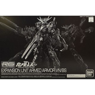 Mô hình lắp ráp PBandai Armed Armor VN BS cho RG Banshee Norn Gundam