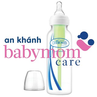Bình sữa Dr Brown's cổ hẹp 120ml 250ml