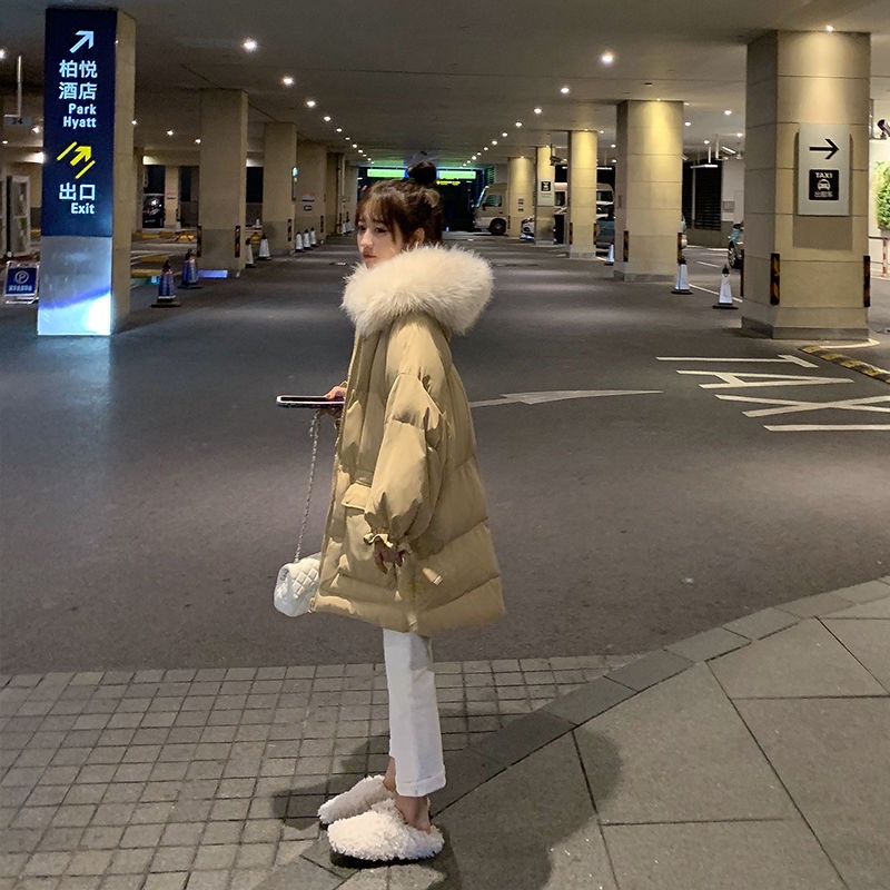 Áo phao form rộng mũ lông