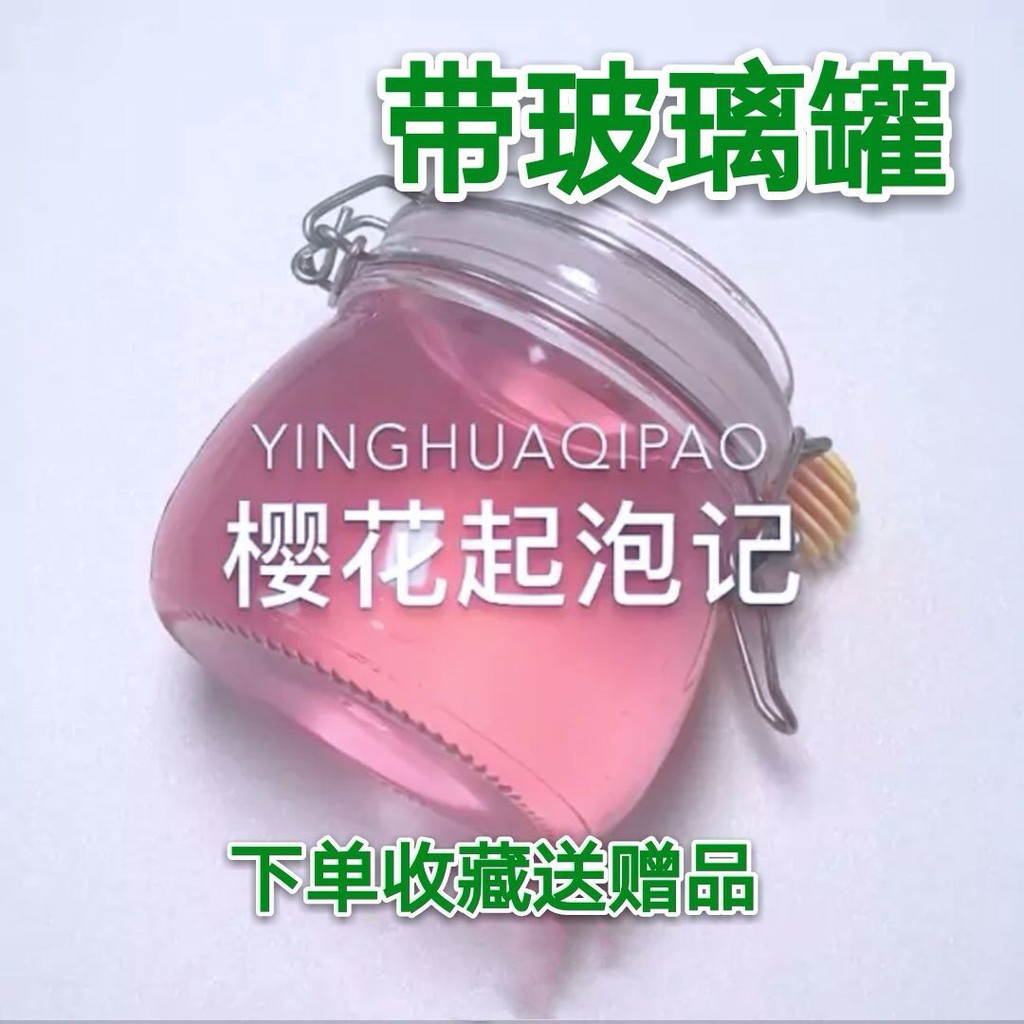 Hộp Đồ Chơi Chất Dẻo Trong Suốt Cho Bé