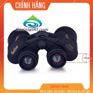 Ống nhòm Galileo 8x40