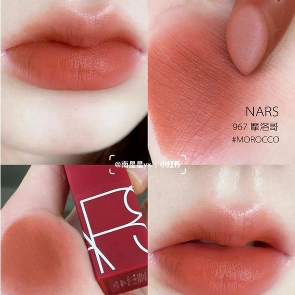 Son Thỏi Na.ars 25 Years Lipstick Morocco - Cam Đất