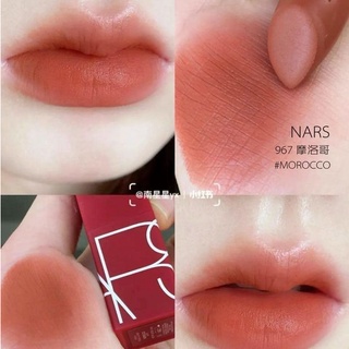 Son thỏi na.ars 25 years lipstick morocco - cam đất