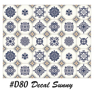 Set Decal Gạch Bông Dán Tường D80 Dán Tường In Sắc Nét, Màu Đẹp, Keo Dán Tốt - Bảo Hành 3 Năm