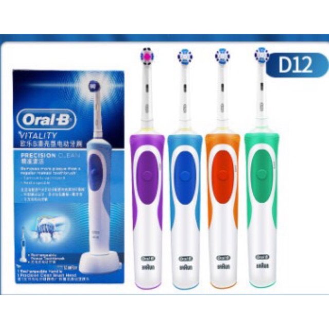 Shop bàn chải điện