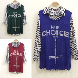 Combo áo sơmi gile len lưới