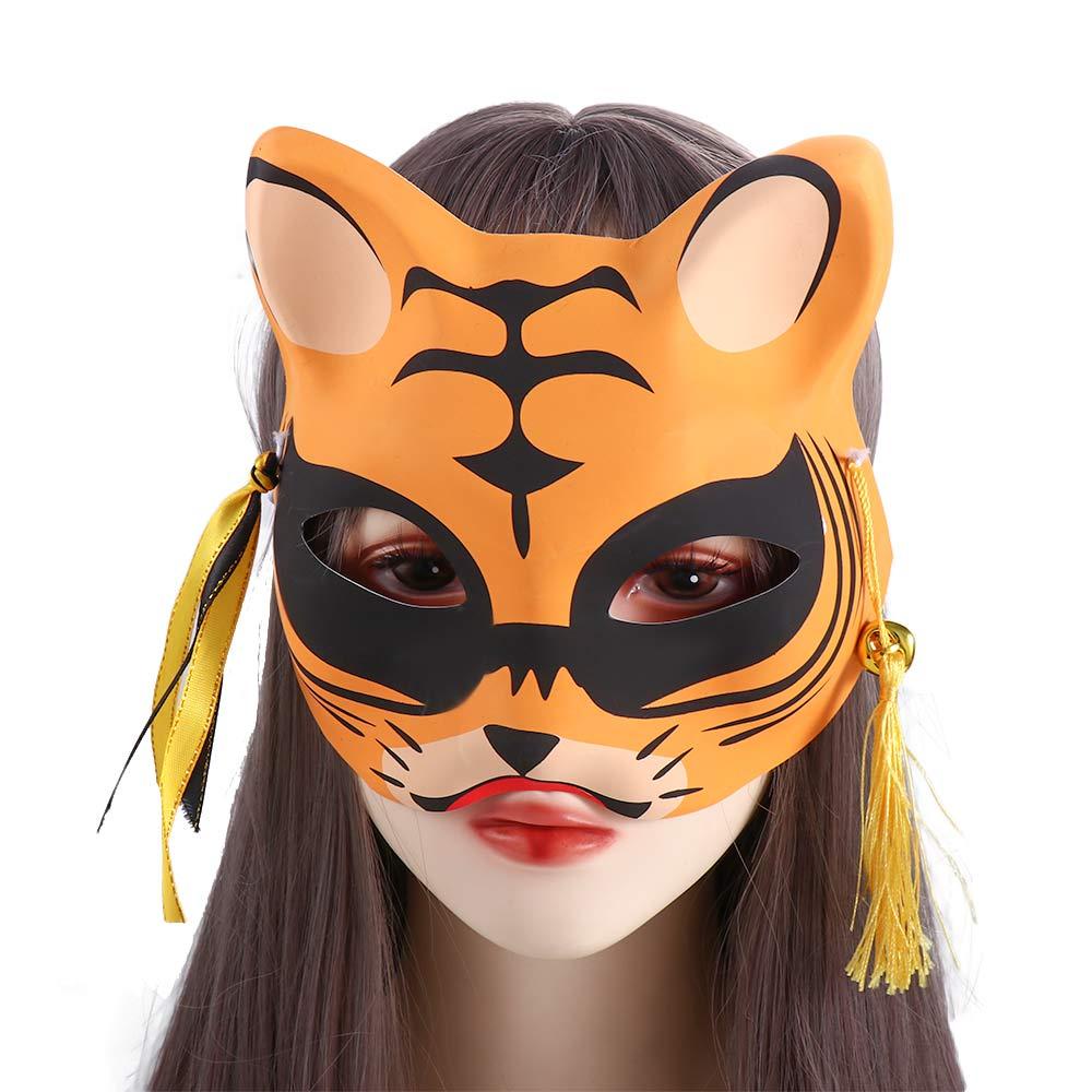 Mặt Nạ Hóa Trang Mèo / Hổ Dùng Trang Trí Tiệc Halloween