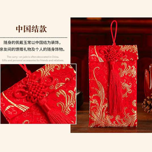 Cặp 2 Bao Lì Xì Vải Thổ Cẩm Đính Tiền Đồng Xinh Xắn Sang Trọng