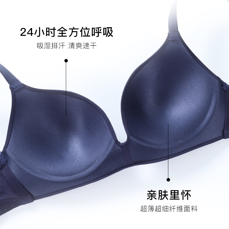 Áo Ngực Không Gọng Không Đường May Thoáng Khí Phong Cách Hàn Quốc Cho Nữ