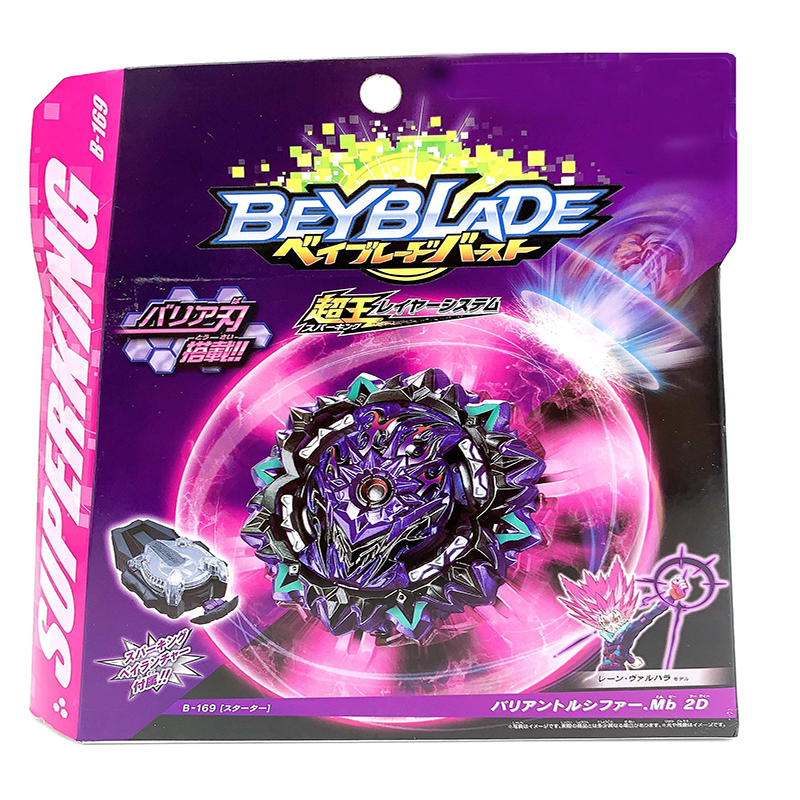 Con Quay Beyblade B-169 Lucifer.Mb 2d Kèm Bệ Phóng