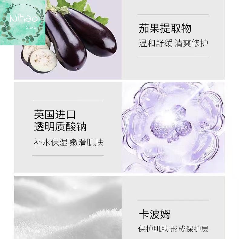 [Hàng mới về] Mặt nạ cà tím JANSAXU dưỡng da làm trắng cấp ẩm làm sạch sâu hiệu quả | BigBuy360 - bigbuy360.vn