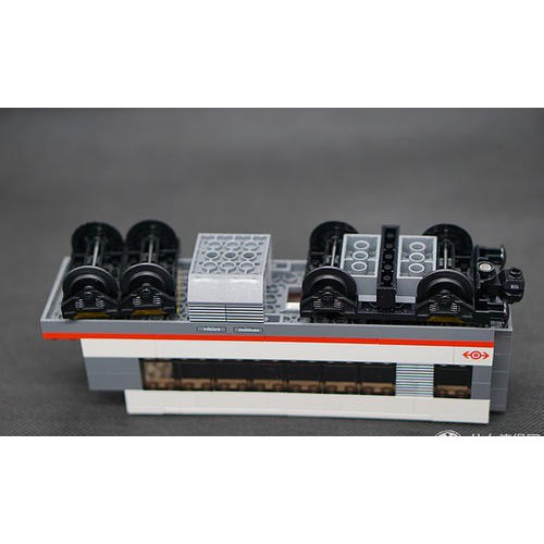 LEGO 60051CITY - Tàu cao tốc điều khiên từ xa