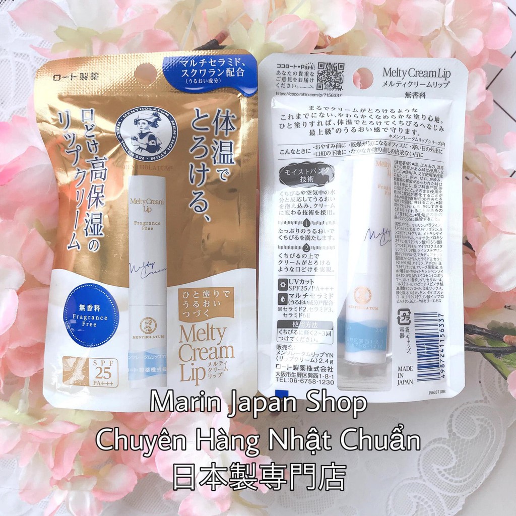 Son dưỡng ẩm , chống nắng , chống thâm môi hương đào tiên, bánh ngọt Mentholatum Melty Cream Lip Nhật Bản