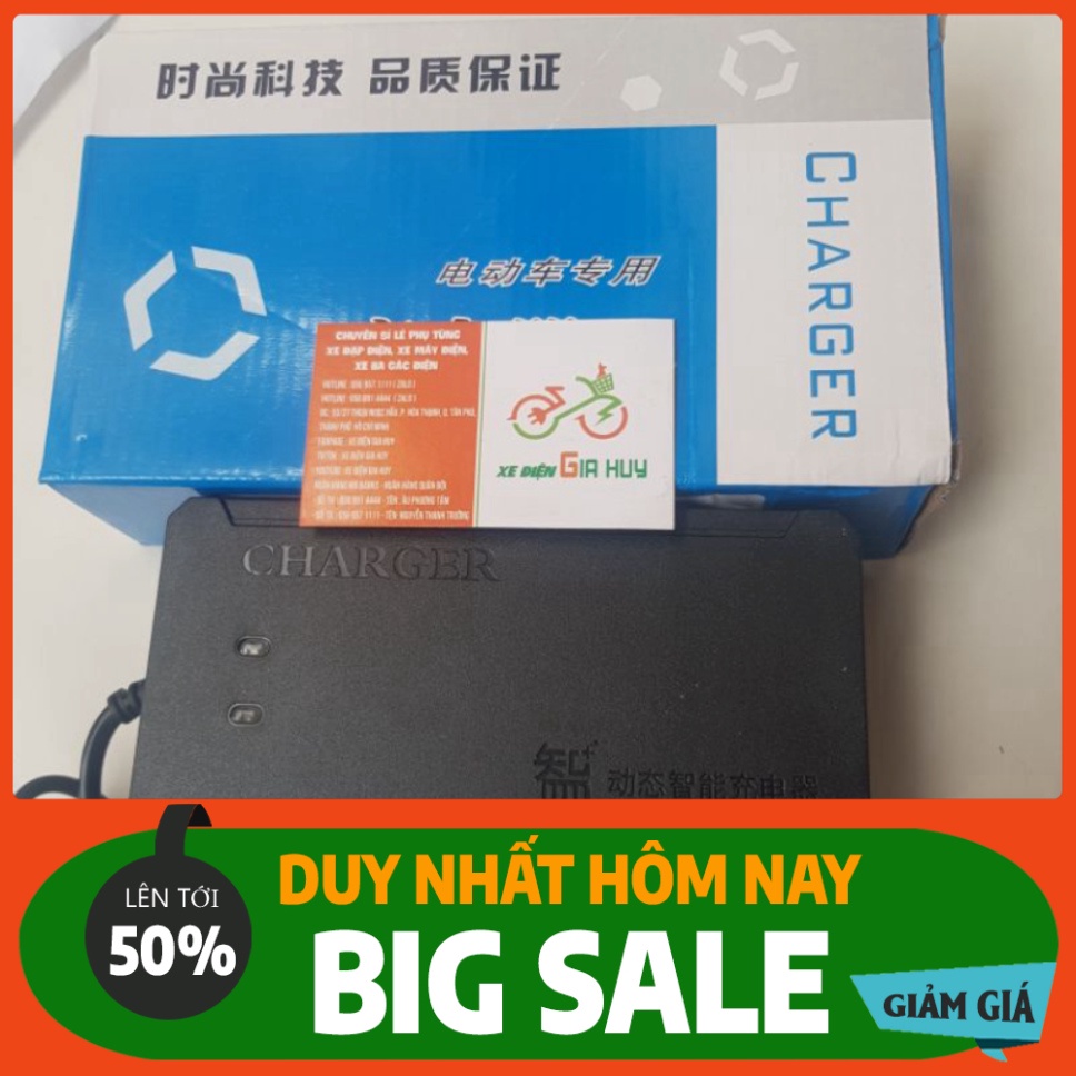 Sạc xe điện 60V-20AH 30AH Xmen Vespa Zoomer XE ĐẠP ĐIỆN GIA HUY