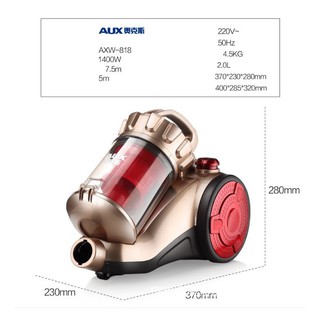 Máy hút bụi cây AUX AXW818