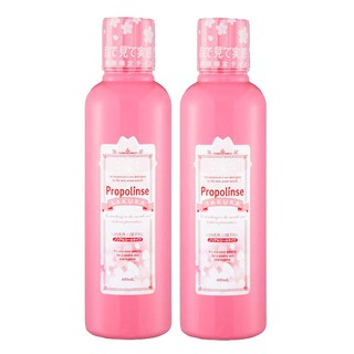 Nước Súc miệng propolinse màu hồng Nhật Bản