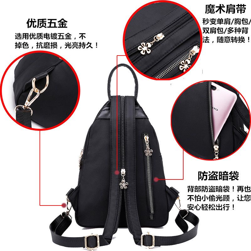 Ba Lô Mini Thêu Hoa Thời Trang Dành Cho Nữ，túi xách nữ，Balo，túi đeo chéo，ví nữ，balo nữ，balo đi học，ba lô，túi，balo，jk，túi nữ，ví，nữ