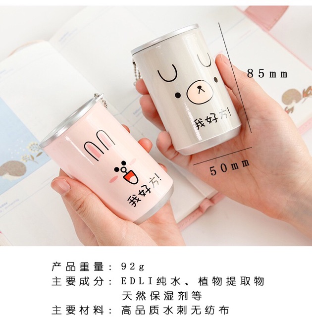 KHĂN GIẤY ƯỚT DẠNG LON NƯỚC GIẢI KHÁT