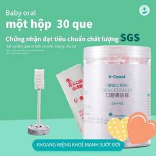 {Hộp 30 Que} TƯA LƯỠI VCOOL - RƠ LƯỠI QUE VCOOL TIỆN LỢI AN TOÀN CHO BÉ