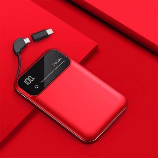 Sạc dự phòng KEJEA 280