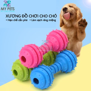 Đồ chơi xương 04 - Đồ chơi xương gặm sạch răng cho chó mèo có chuông bên trong